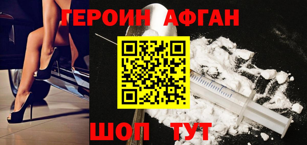 Альфа ПВП Майкоп