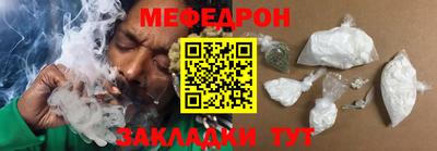 винт Заволжье