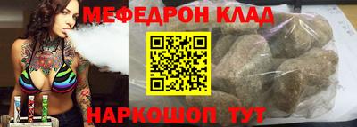 винт Заволжье