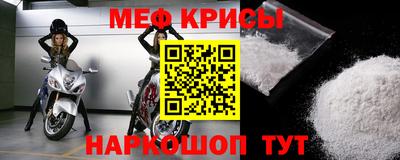 MDMA Заводоуковск