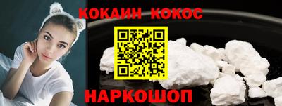 винт Заволжье