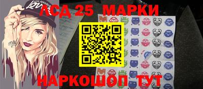 MDMA Заводоуковск
