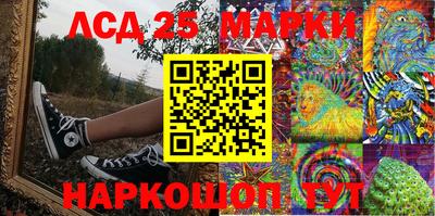 MDMA Заводоуковск
