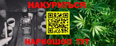 винт Заволжье
