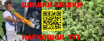 винт Заволжье