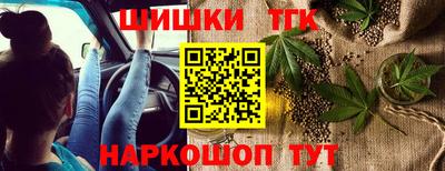 MDMA Заводоуковск
