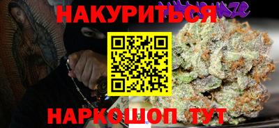 винт Заволжье