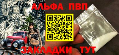 MDMA Заводоуковск