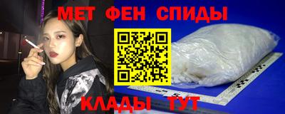 MDMA Заводоуковск