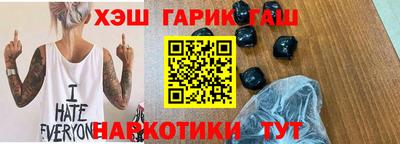 винт Заволжье