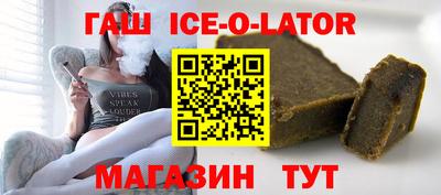 винт Заволжье