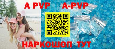 MDMA Заводоуковск