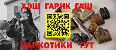 винт Заволжье