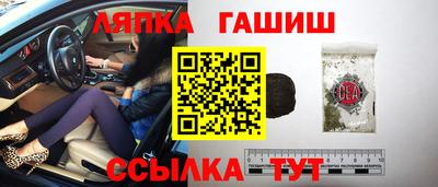 MDMA Заводоуковск