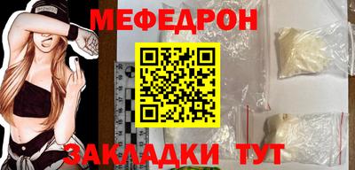 MDMA Заводоуковск