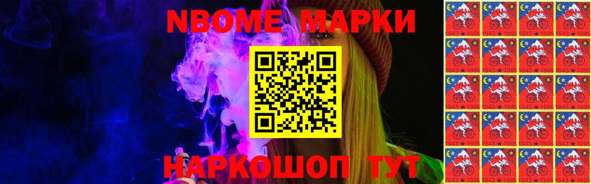 blacksprut сайт  ЛСД экстази ecstasy  Майкоп  Вход с VPN  Лсд 25 экстази кислота 